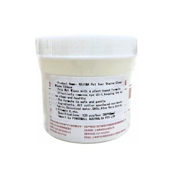KOJIMA Pet Tear Stains Clean Wipes 120pcs
