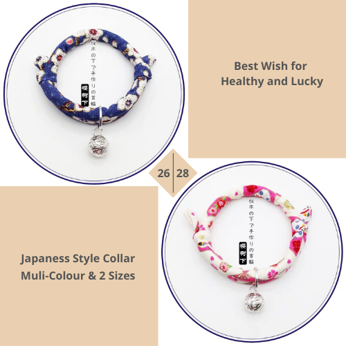 Japanese Inspired Pet Cat Collar