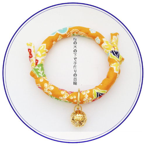Japanese Inspired Pet Cat Collar