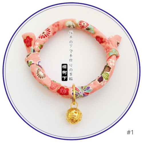 Japanese Inspired Pet Cat Collar