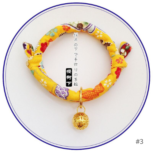 Japanese Inspired Pet Cat Collar