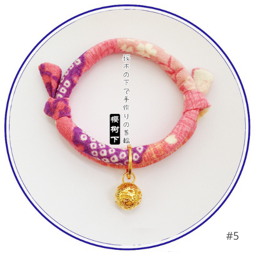 Japanese Inspired Pet Cat Collar