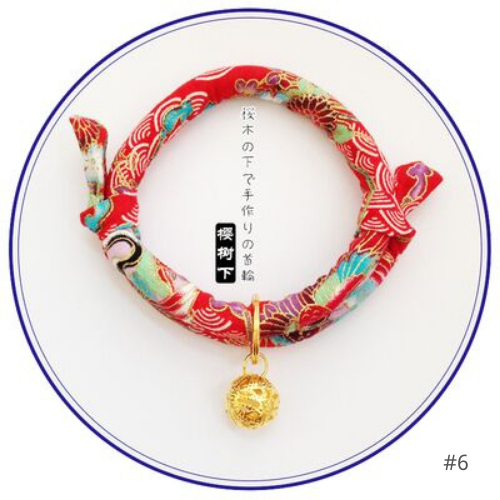 Japanese Inspired Pet Cat Collar