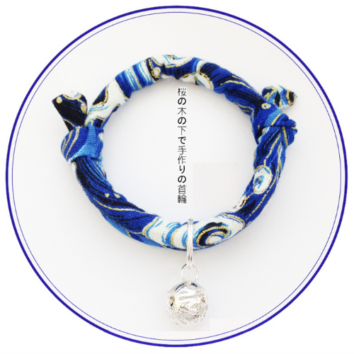 Japanese Inspired Pet Cat Collar