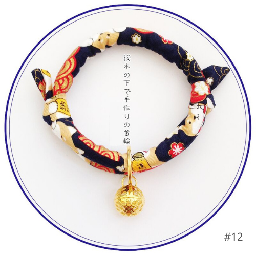 Japanese Inspired Pet Cat Collar