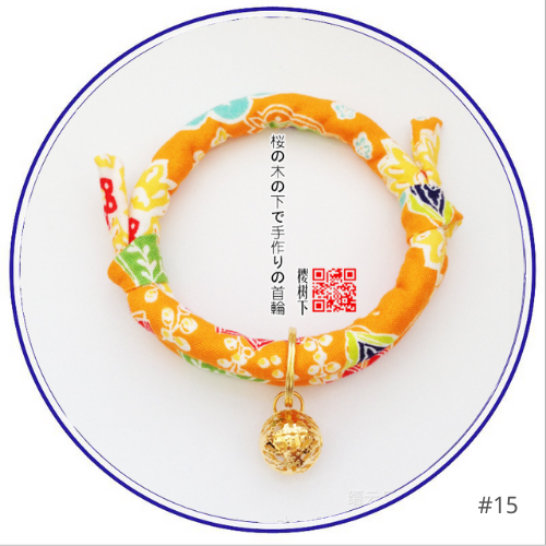 Japanese Inspired Pet Cat Collar