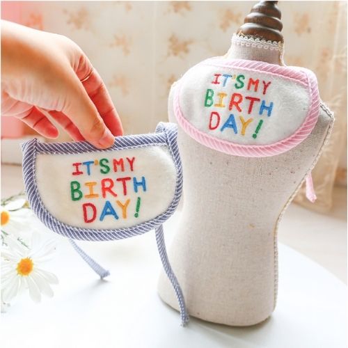 Pet Dog Cat Birthday Scarf