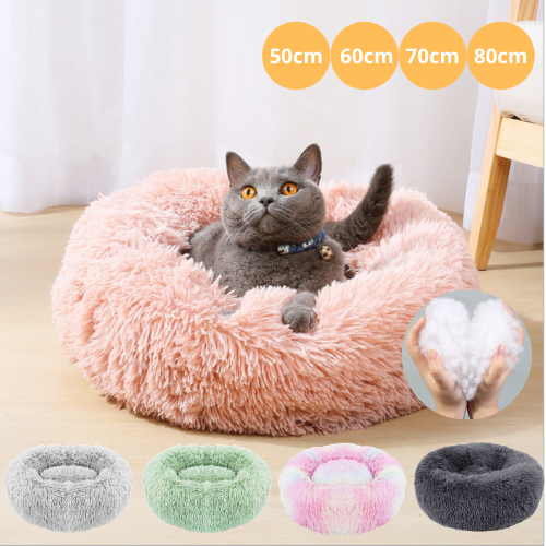 Pet Dog Cat Calming Bed