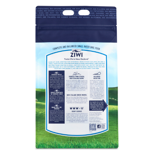 Ziwi Peak Air-Dried Dog Food - Lamb 1kg