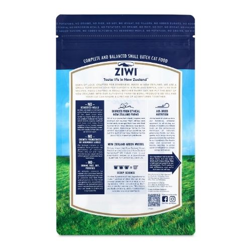 Ziwi Peak Air-Dried Cat Food - Beef 1kg
