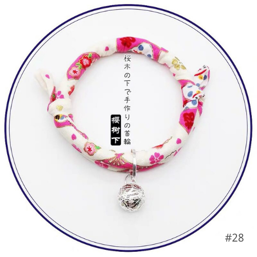 Japanese Inspired Pet Cat Collar