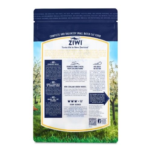 Ziwi Peak Air-Dried Cat Food - Chicken 1kg