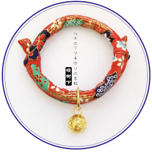 Japanese Inspired Pet Cat Collar