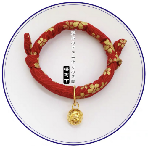 Japanese Inspired Pet Cat Collar