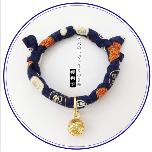 Japanese Inspired Pet Cat Collar