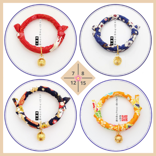 Japanese Inspired Pet Cat Collar