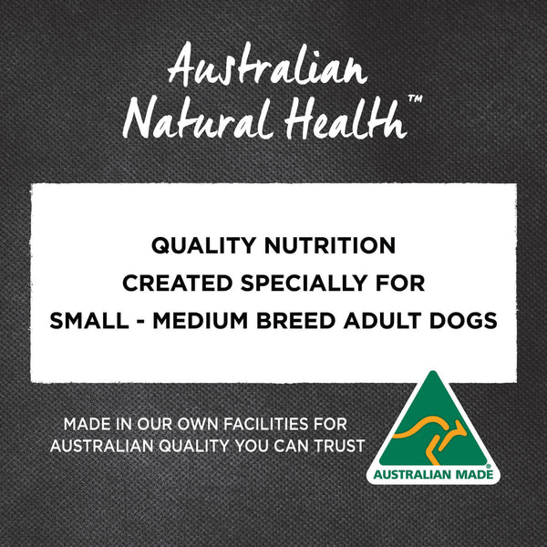 IVORY COAT DOG CHICKEN BROWN RICE 2.5KG