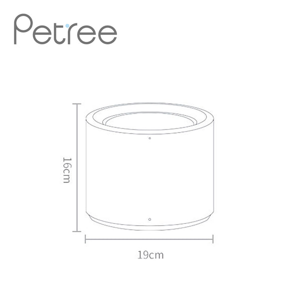 PETREE Pet Drinking Fountain – White