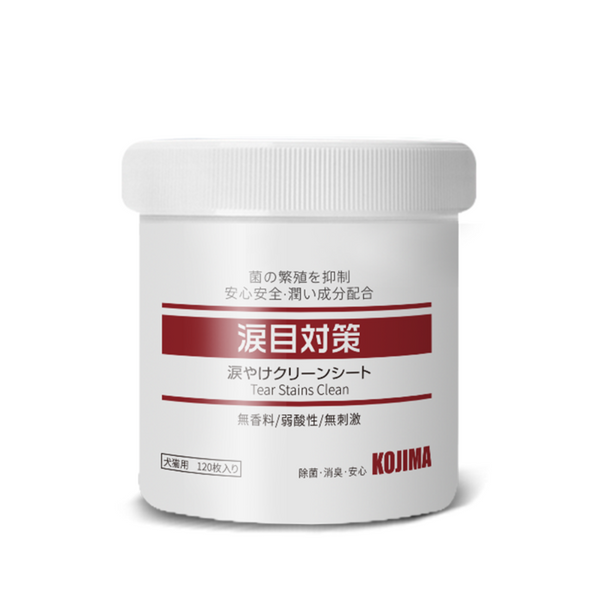 KOJIMA Pet Tear Stains Clean Wipes 120pcs