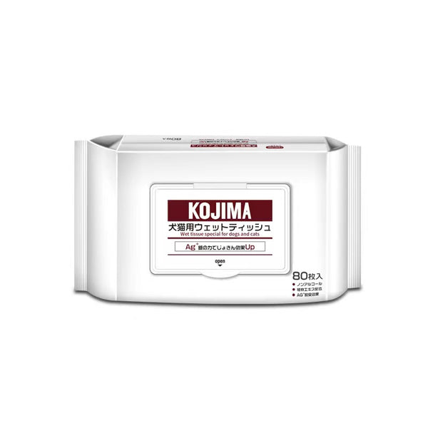 KOJIMA Pet Wet Tissue Cleaning Wipes 80pcs