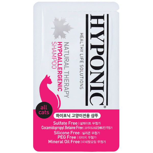 HYPONIC Hypoallergenic Cat Shampoo