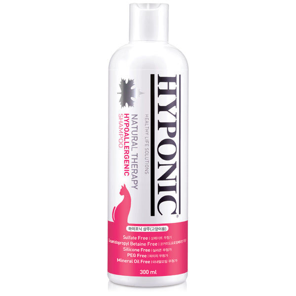 HYPONIC Hypoallergenic Cat Shampoo