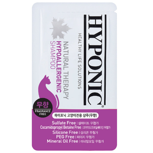 HYPONIC Hypoallergenic Cat Shampoo Unscented