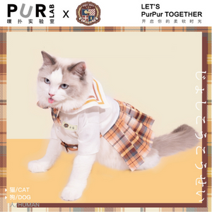 PURLAB JK School Uniform Pet Costume