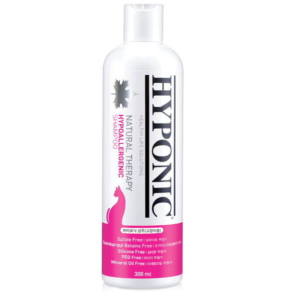HYPONIC Hypoallergenic Cat Shampoo Unscented