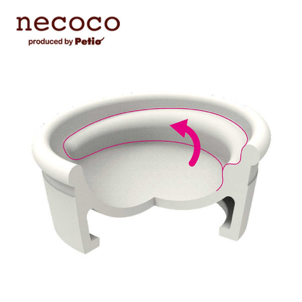 Petio Necoco Wood Grain Ceramic Cat Inclined Feeding Bowl – Dry Food