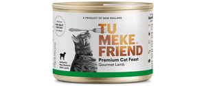 TU MEKE FRIEND Canned Premium Cat Feast Gourmet Lamb 175G