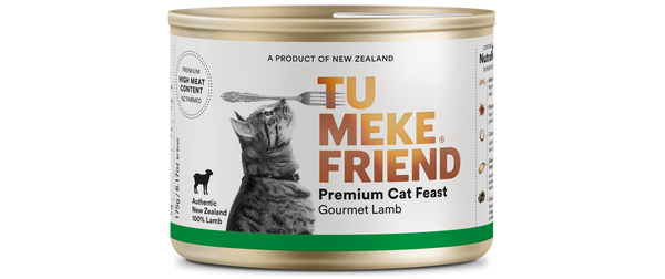TU MEKE FRIEND Canned Premium Cat Feast Gourmet Lamb 175G