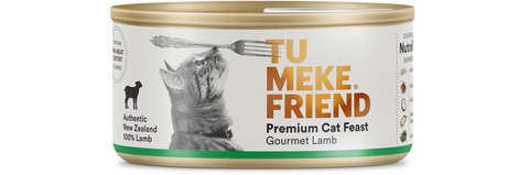 TU MEKE FRIEND Canned Premium Cat Feast Gourmet Lamb 85G