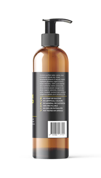 Essential Dog Sensitive Dog Shampoo Chamomile, Sweet Orange & Rosewood 250ml