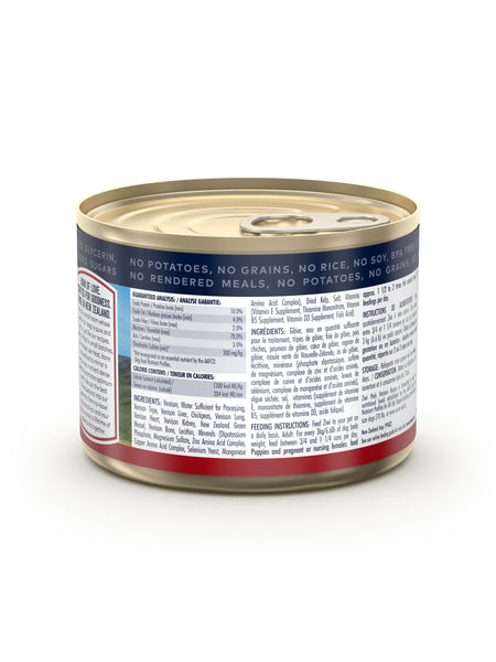 Ziwi Peak Dog Canned Wet Food - Venison 170g