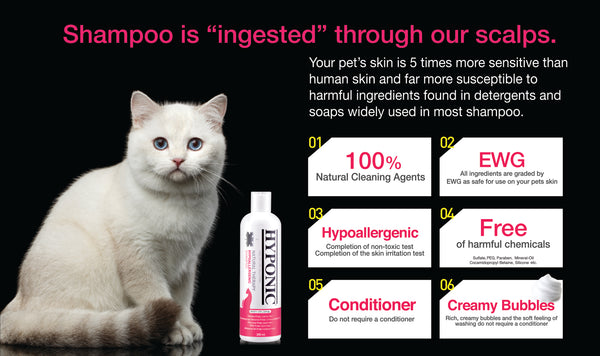 HYPONIC Hypoallergenic Cat Shampoo
